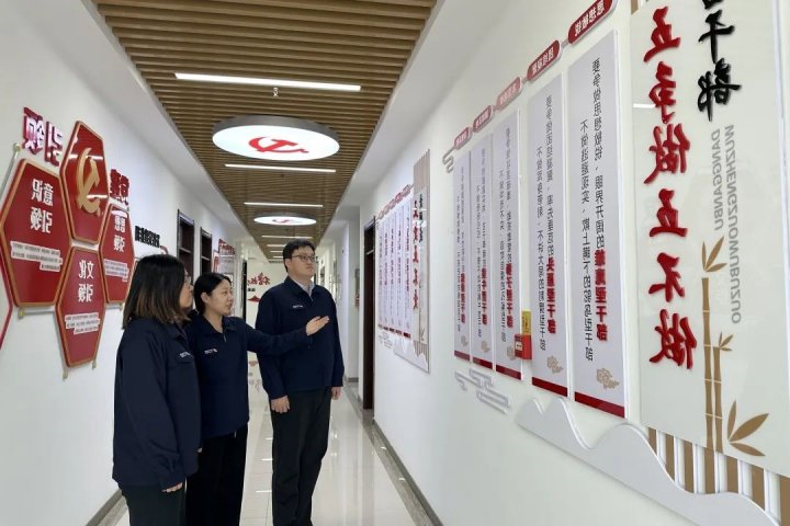 中交润杨以党建示范点创建点燃发展“红色引擎”