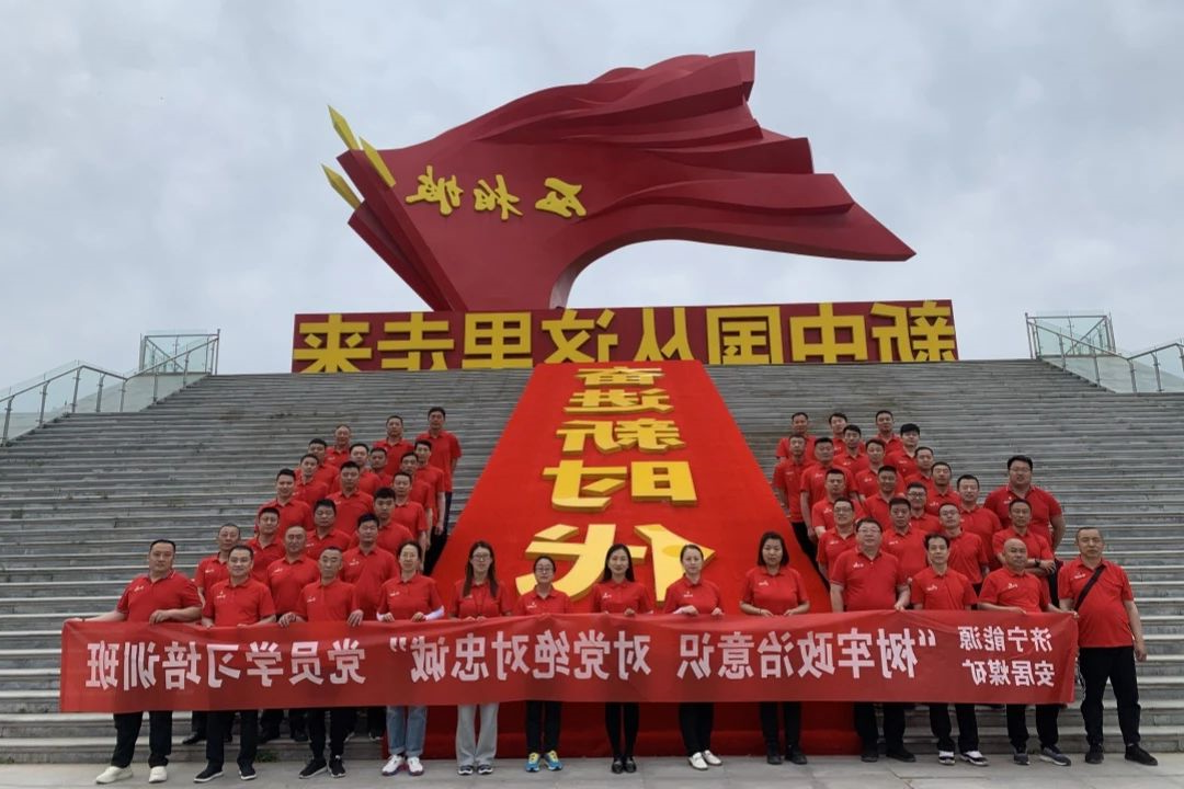 1706837471285171.jpg 2.jpg