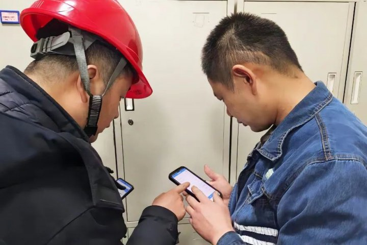 太平港设备管理“码”上就行