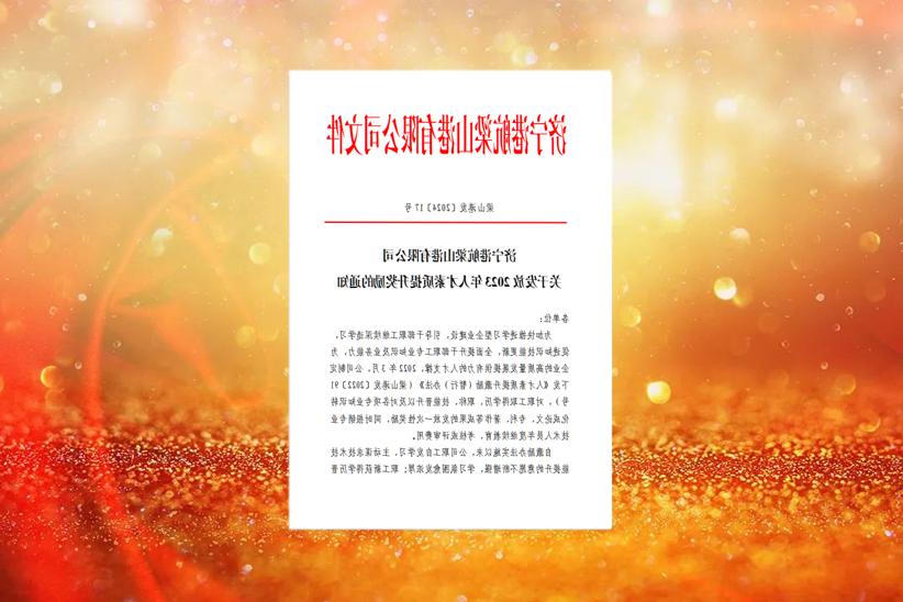 1709215186821691.png 640.png