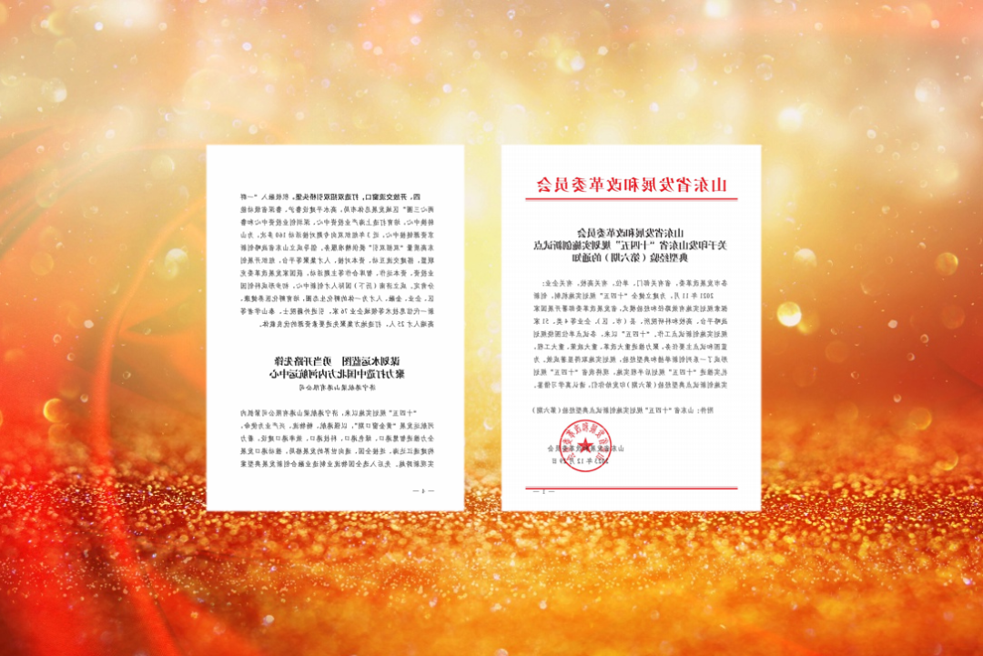 1709216320155086.png 640.png