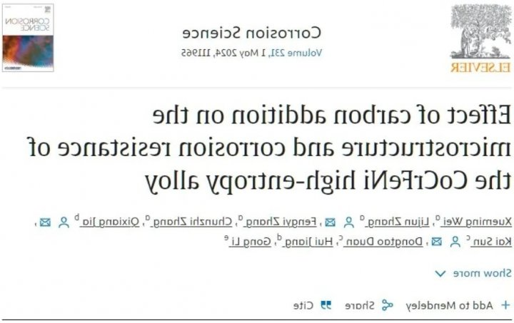 顶刊首发！矿用公司耐腐蚀材料研发取得重大突破