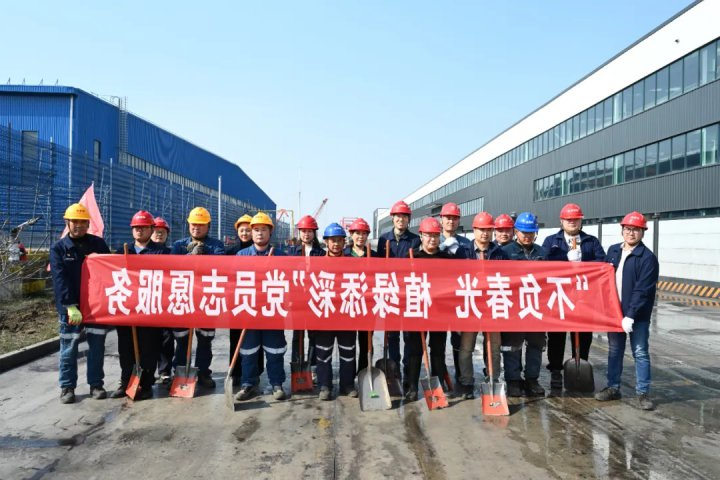 跃进港以“融达四方”PA视讯助力港区提质增效