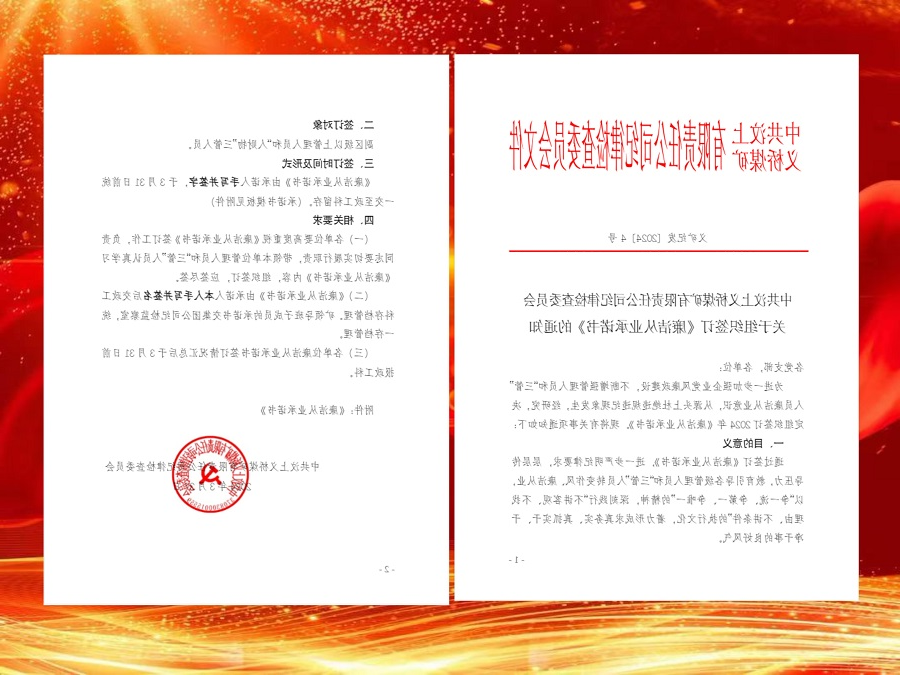 1711691631699696.jpg 1111.jpg