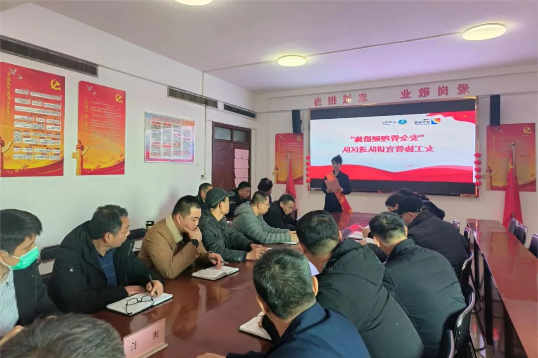 1712545744123286.png 微信图片_20240408110132.png