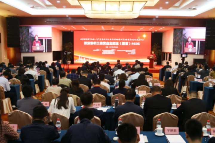 济宁能源集团三篇“党建成果”论文获评优秀论文荣誉