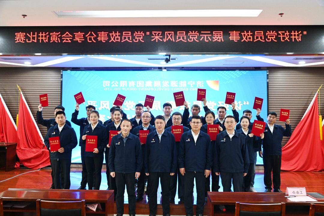 1713852270369169.jpg 合影.jpg