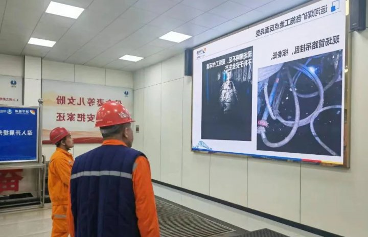 运河煤矿“曝光台” 让“红脸出汗”成为常态