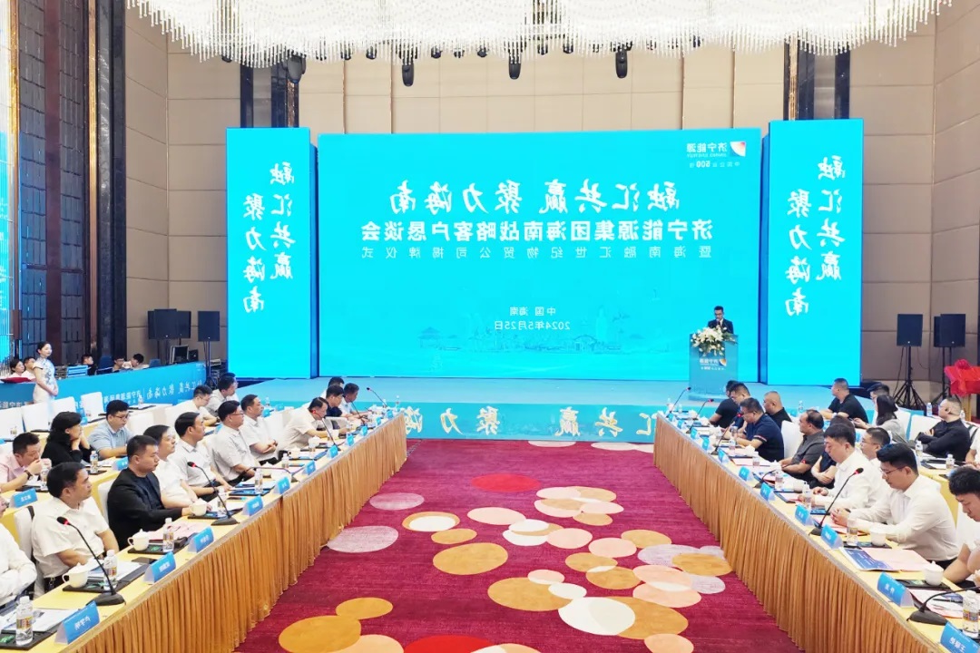 1716724087220322.jpg 005.jpg