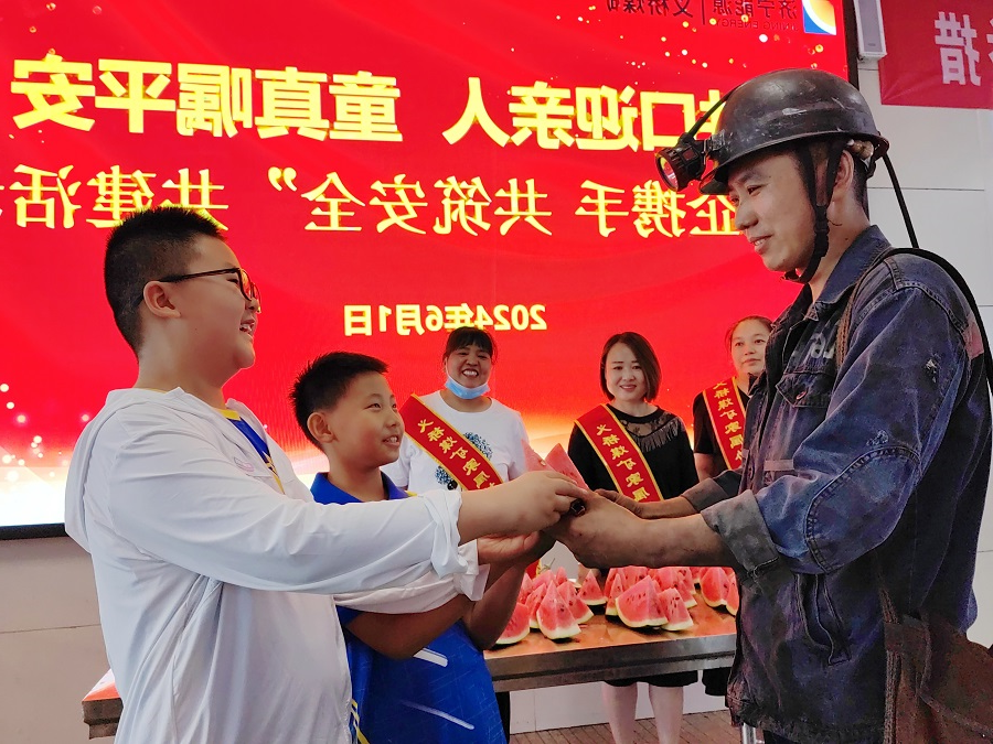 1717228168100771.jpg 1111.jpg