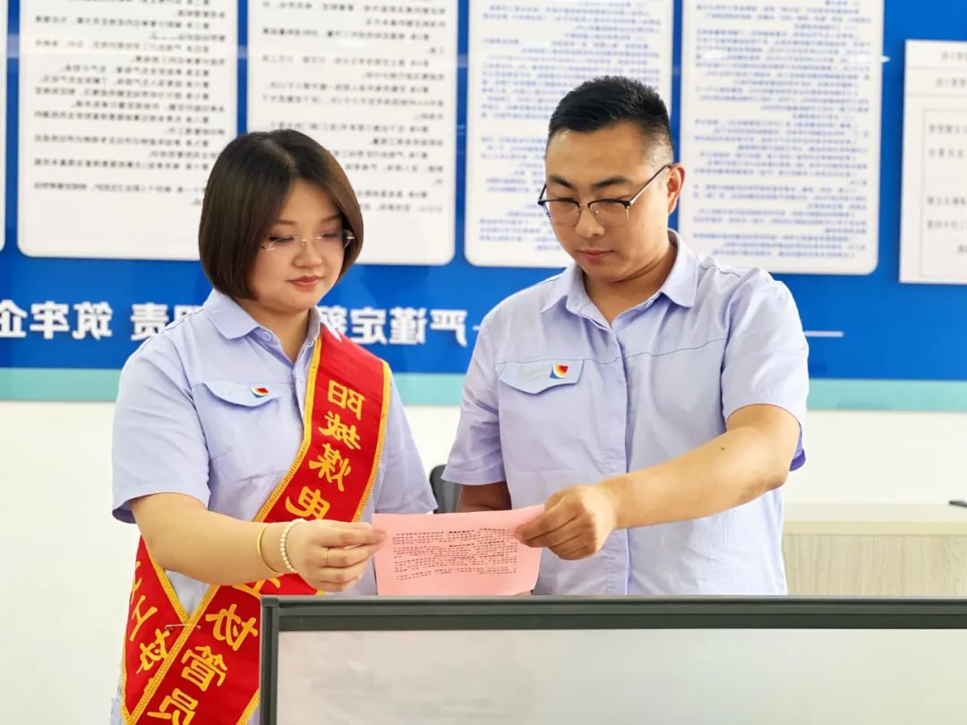 1717406937920363.jpg 640 (1).jpg