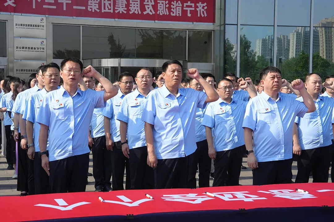 1717407332237535.jpg 005.jpg