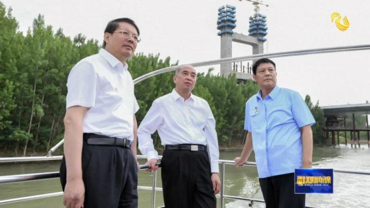 全省重点项目现场推进会走进济宁能源集团