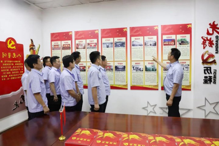 党建赋能！运河煤矿推动基层党支部汇聚“星”能量