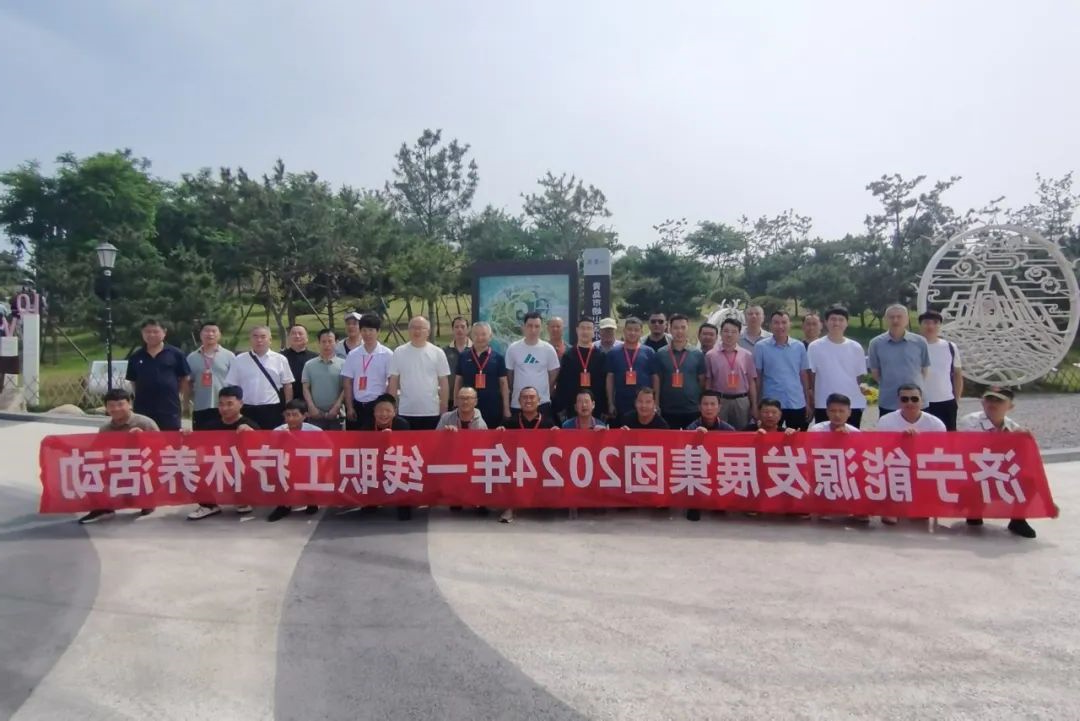 1718684283553474.jpg 004.jpg