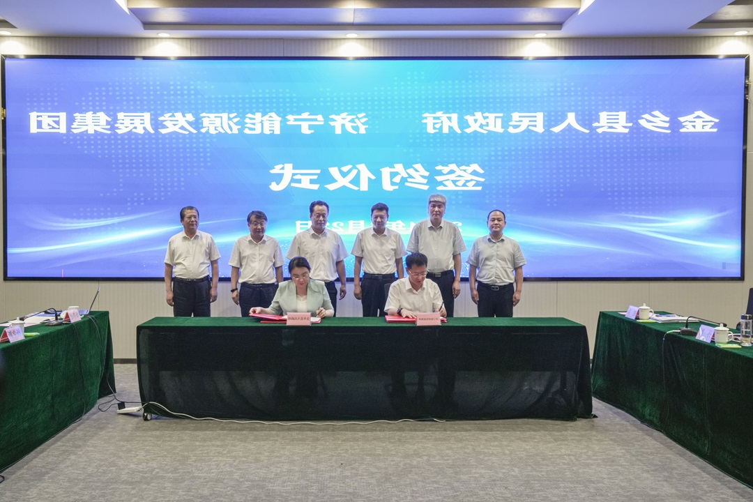 1719214952597496.jpg 002.jpg