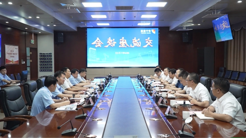 1720005873406133.jpg 微信截图_20240703192447.jpg