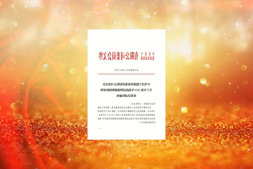 1720584798493875.jpg 003.jpg