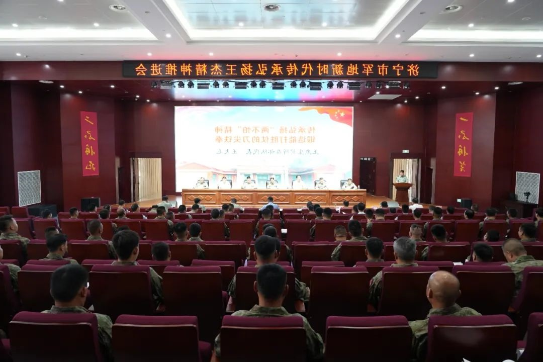 1720861870180303.jpg 00001.jpg