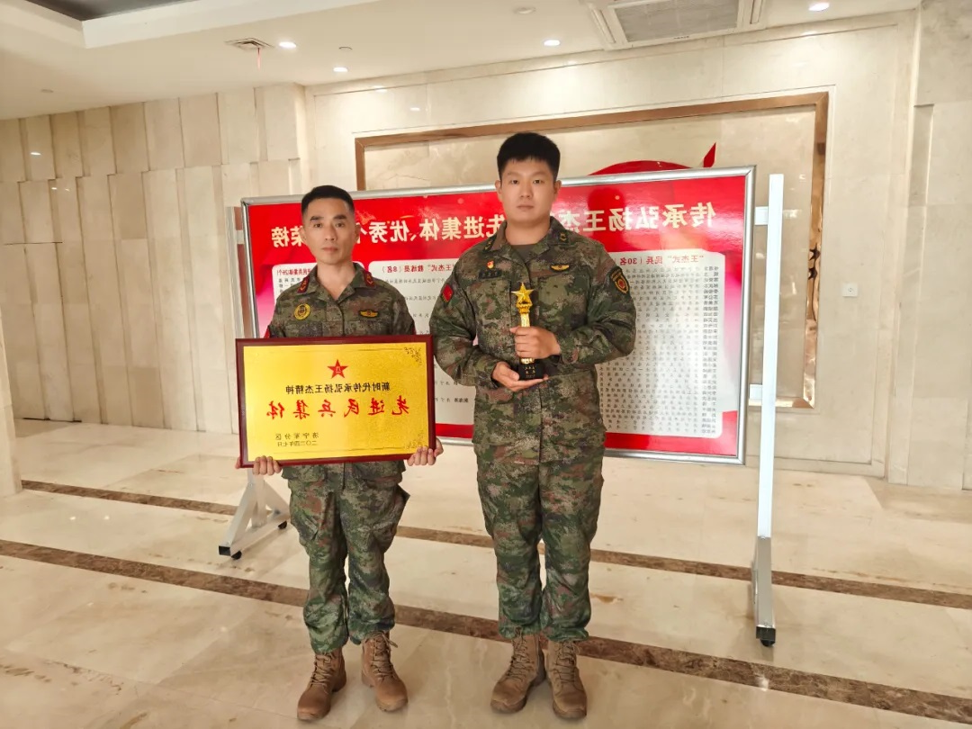 1720861892343006.jpg 00002.jpg