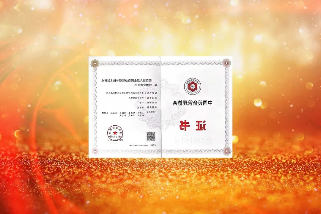 1721718967250660.jpg 0004.jpg