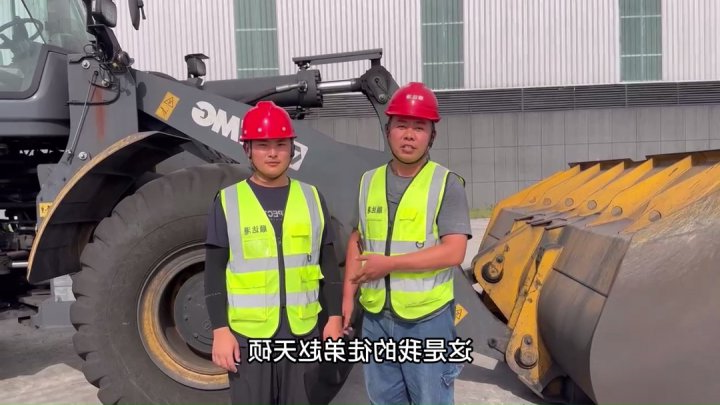 “云”上师徒，顺达港“师带徒”工作有新招