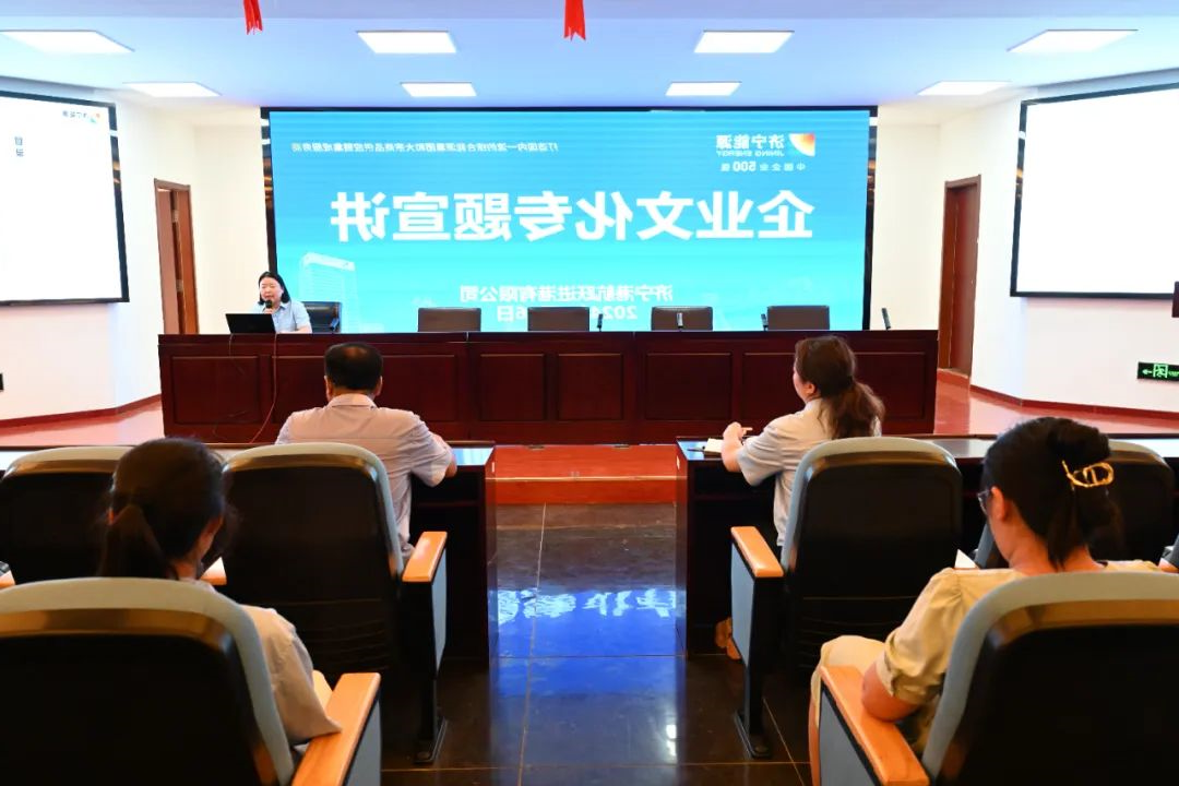 1723535567900009.jpg 0002.jpg