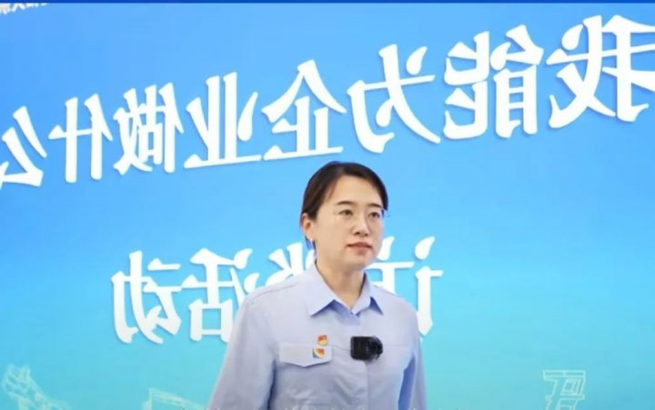 “奋进千亿中的基层优秀共产党员”先进事迹（5）