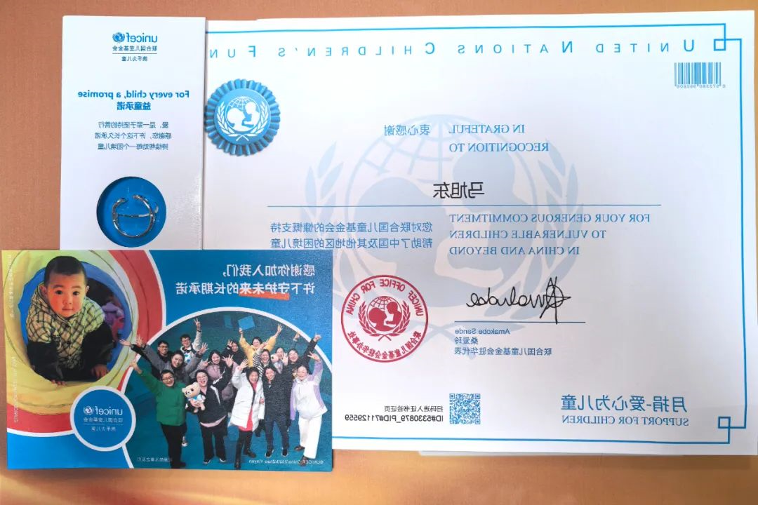 1724315716543964.jpg 0002.jpg