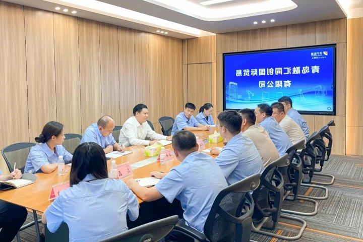 张广宇到青岛融汇同创调研指导工作