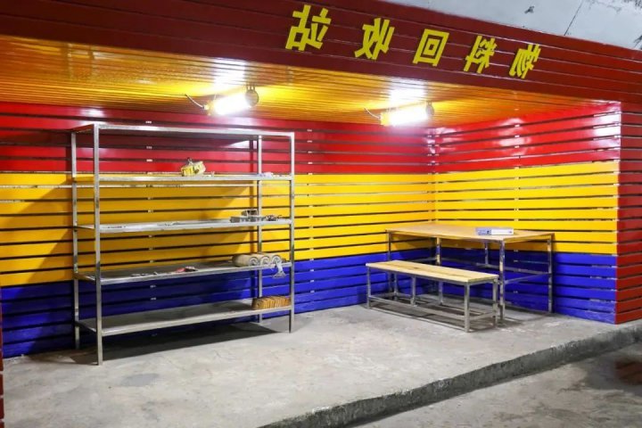 金桥煤矿找准降本“支点”，撬动增效“杠杆”