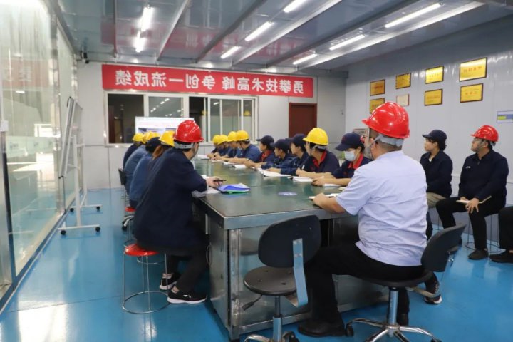 海纳科技以“一压实五提升”之风，扬“本质安全班组”之帆