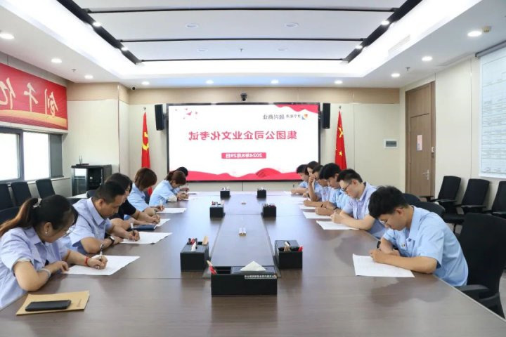 凝心铸魂！融兴商业推动PA视讯建设见行见效