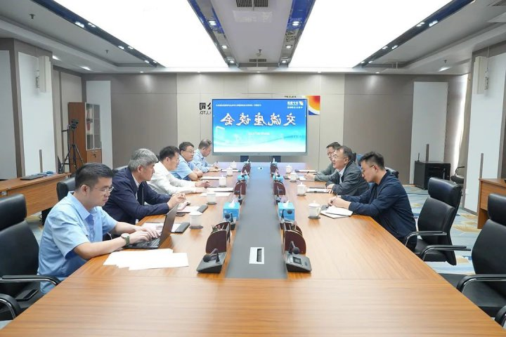 鲁能新能源公司到济宁能源集团座谈交流