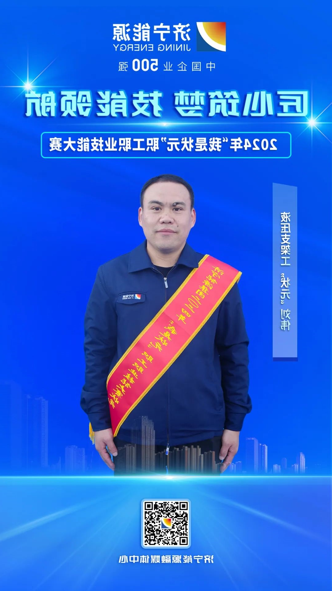 1730007403716952.jpg 0001.jpg