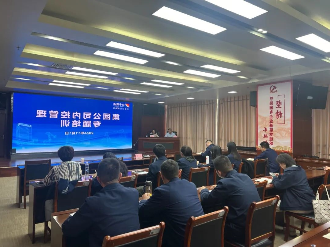 1730636516615827.jpg 0003.jpg