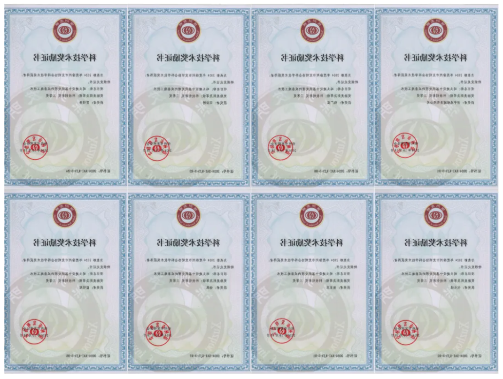 1731548543125945.png 1731548593852.png