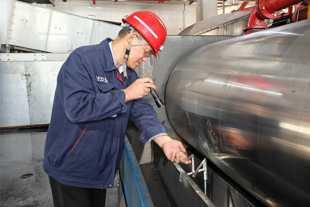 1732000506253887.jpg 1.jpg