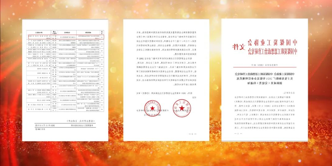 1732240867131556.jpg 640.jpg