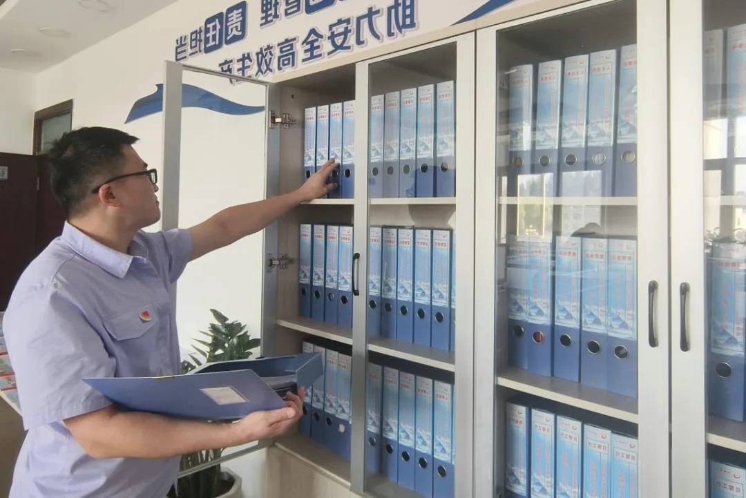 1733724098467841.jpg 0003.jpg