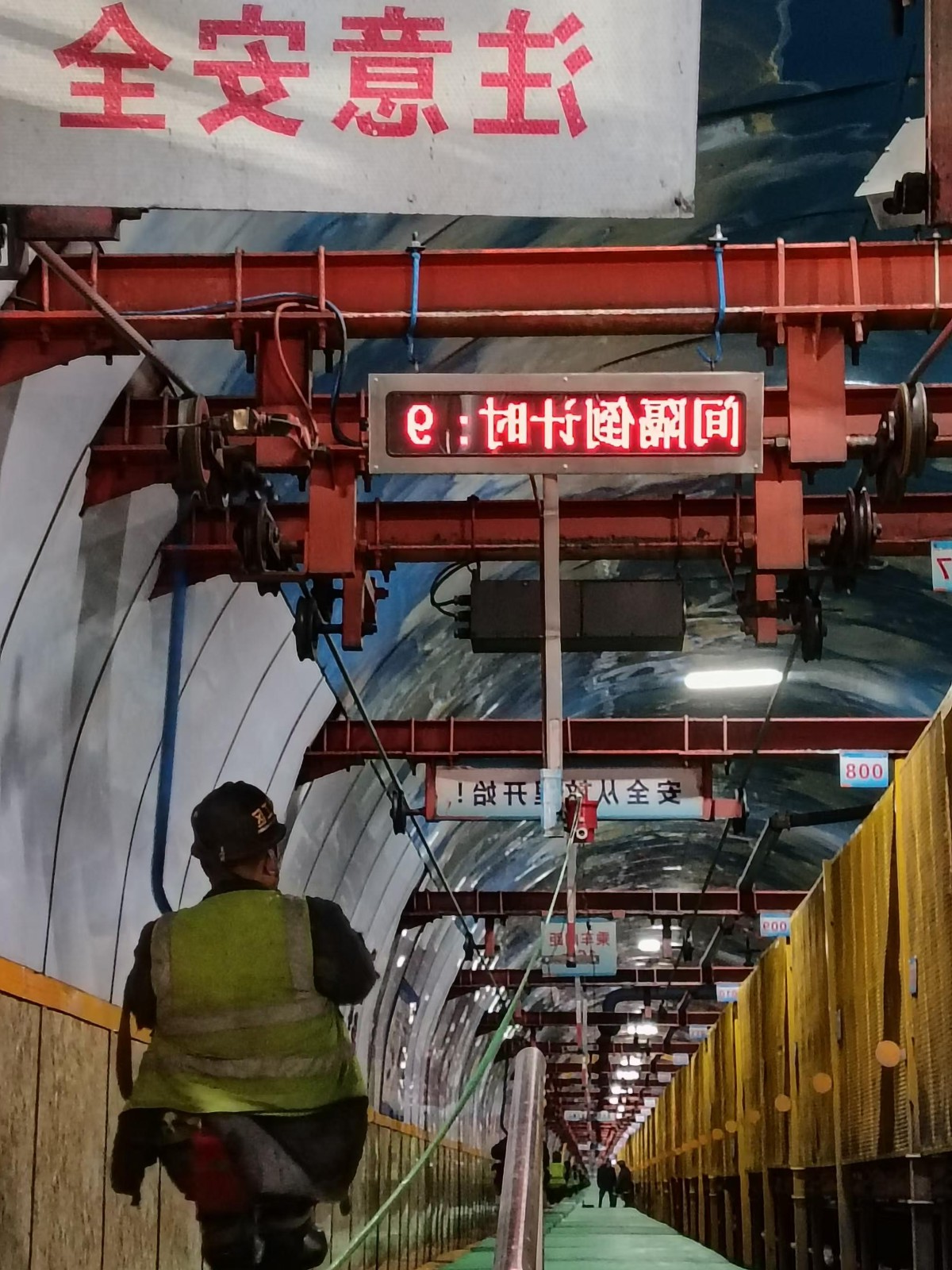 1733799967997218.jpg 1236.jpg