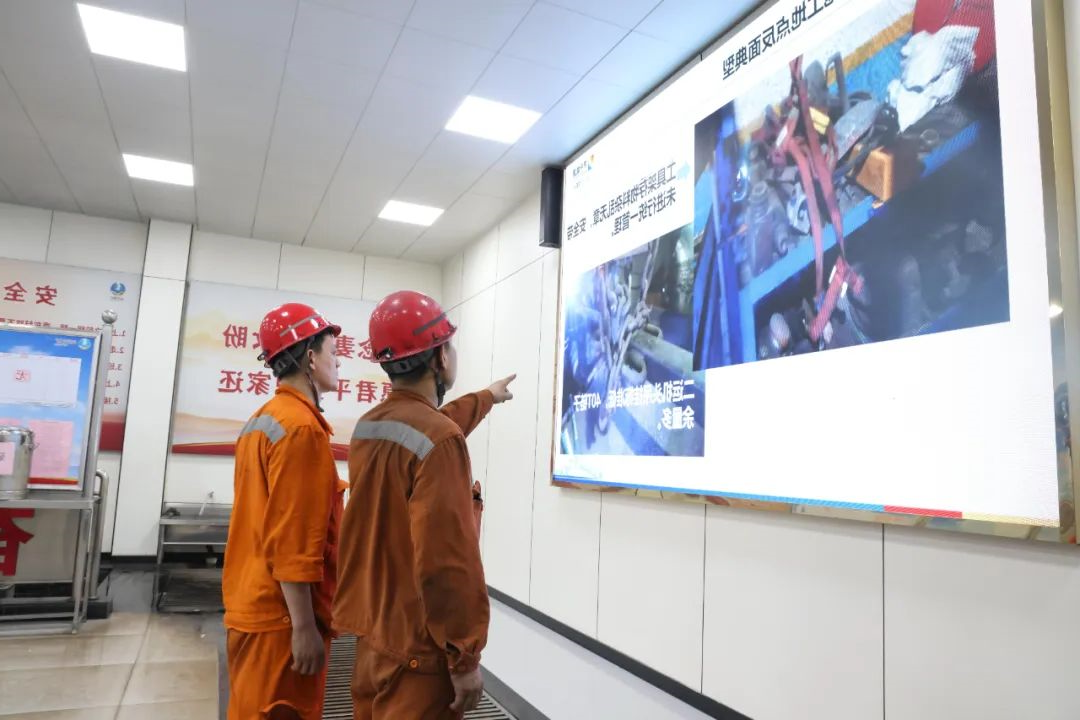 1734658618940674.jpg 0003.jpg