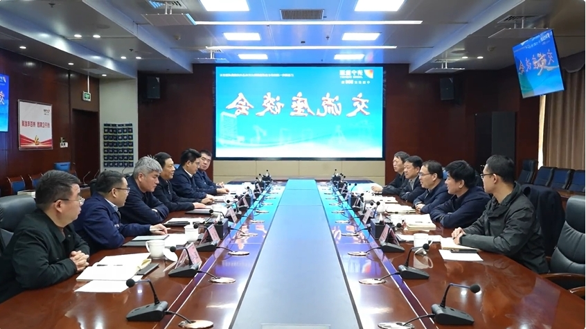 1734759640681795.jpg 0009.jpg