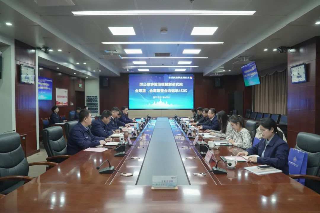 1735521869111744.jpg 0022.jpg