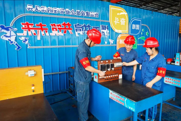 双提升工作系列报道㉔丨运河煤矿以降本增效助力双提升工作再上新台阶