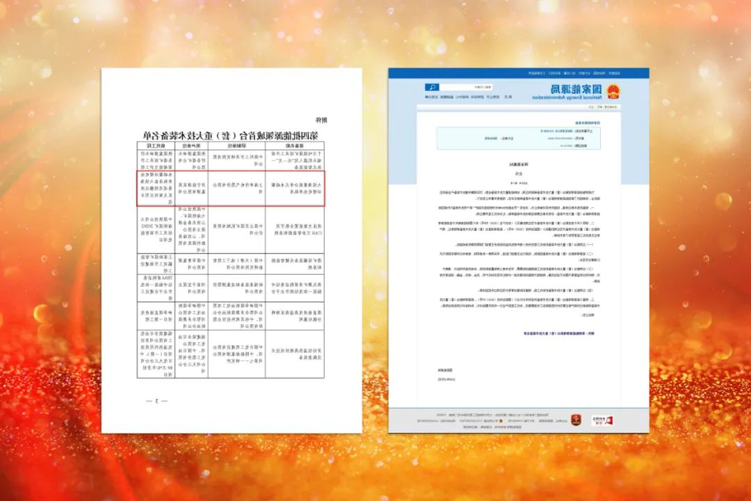 1736922528104803.jpg 0010.jpg