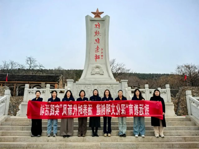 文明实践周⑭丨追随红色记忆，致远教育开展文明实践周活动