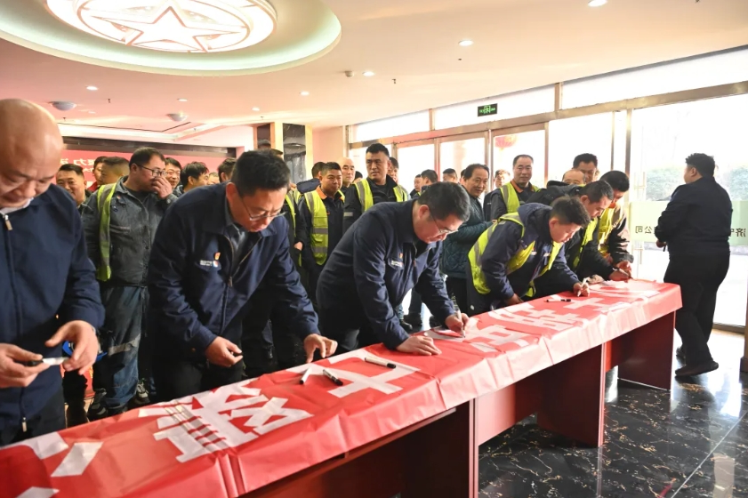 1741437245452436.png 微信截图_20250308203433.png