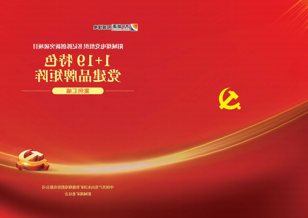 1745821183455147.png 微信截图_20250428135151.png