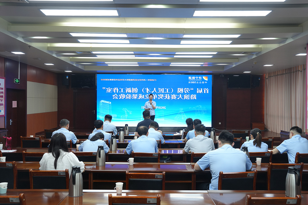 1747643910697846.jpg 7df015bb12319274593b234f7f17310.jpg